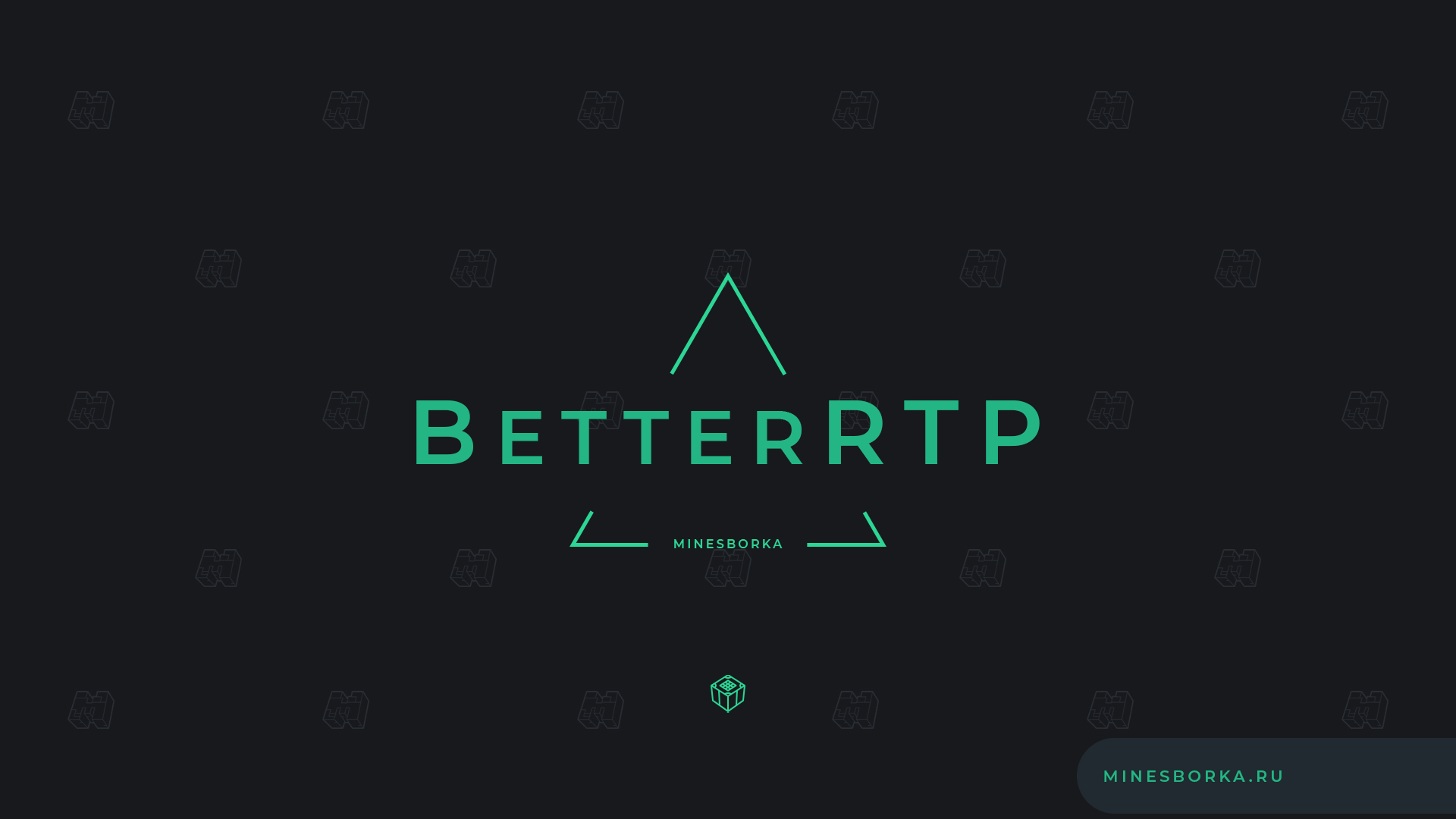 Скачать плагин BetterRTP | Рандомная телепортация по миру в Майнкрафт с полной настройкой