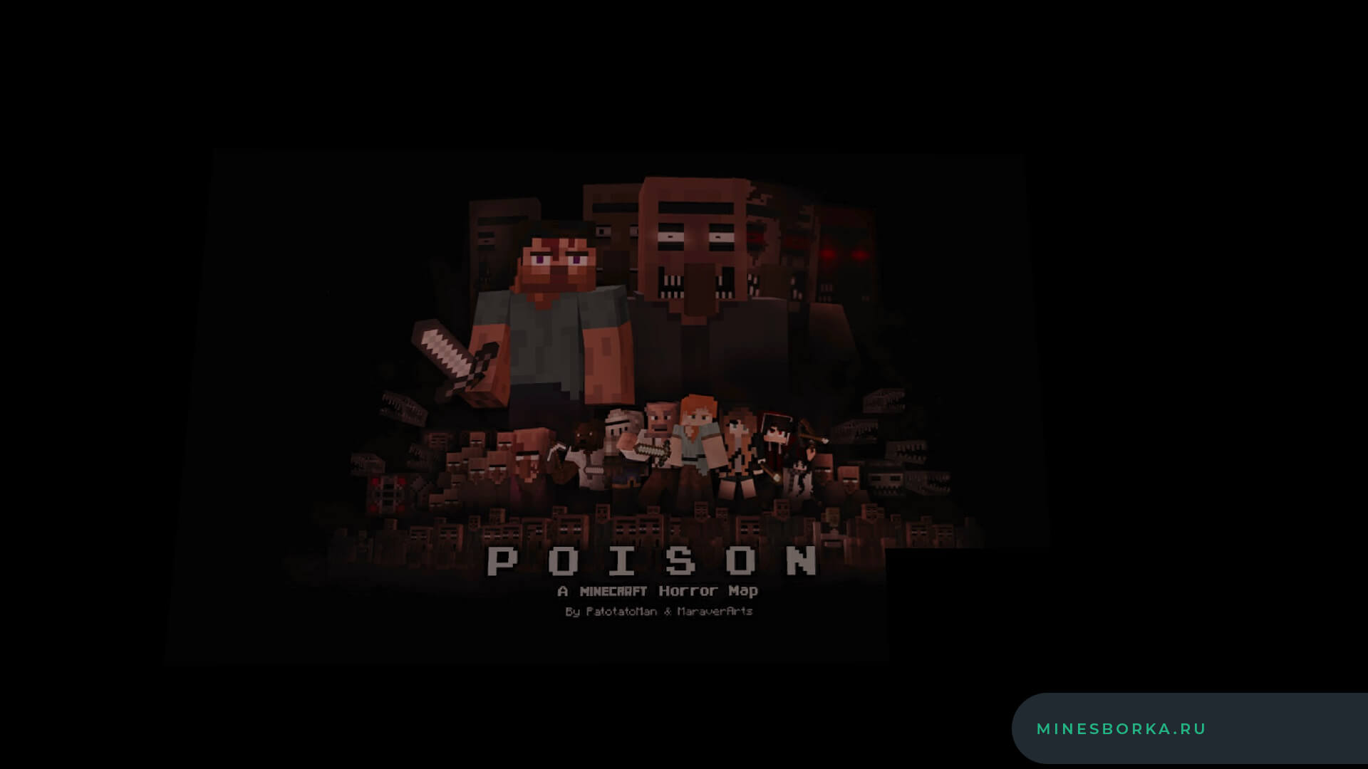 Карта на прохождение Poison | Качественная хоррор карта для нескольких игроков [1.16]