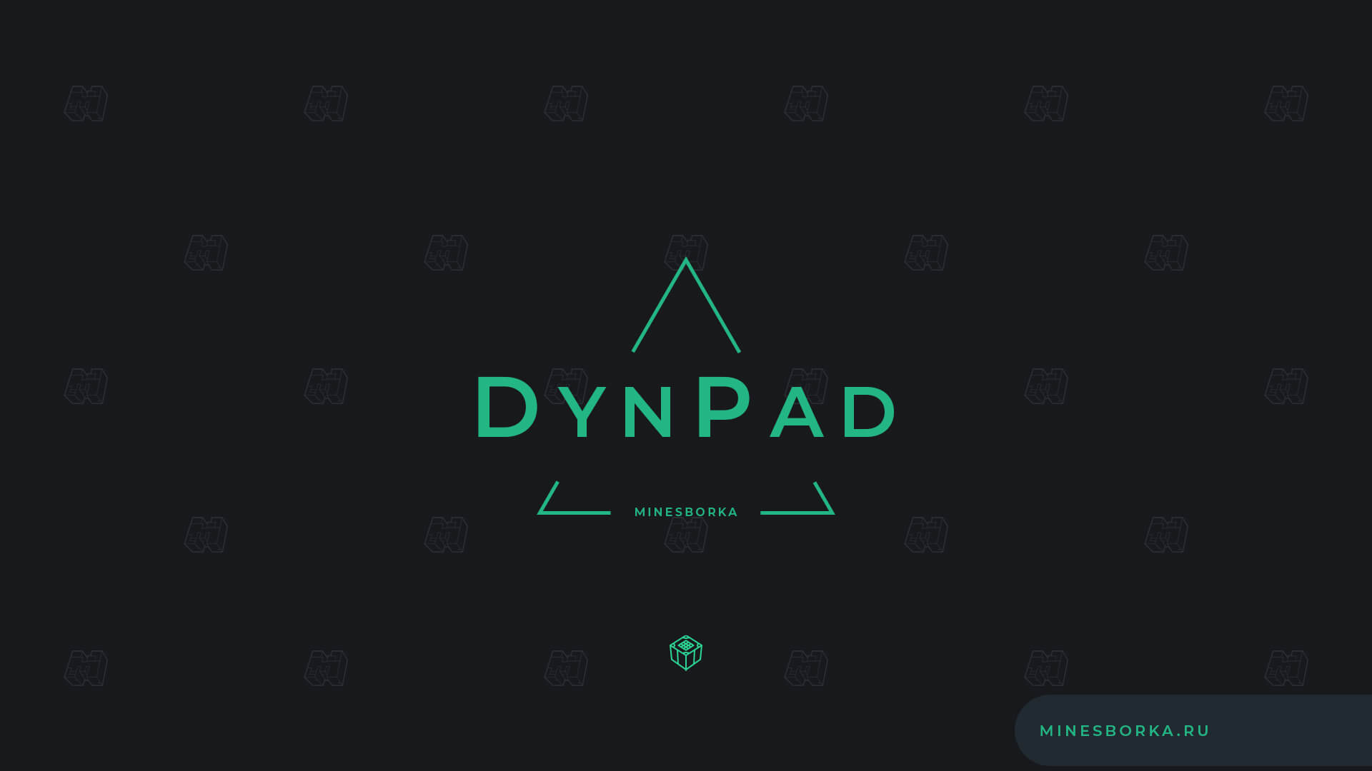 Скачать плагин DynPad для майнкрафт | Батут для сервера minecraft