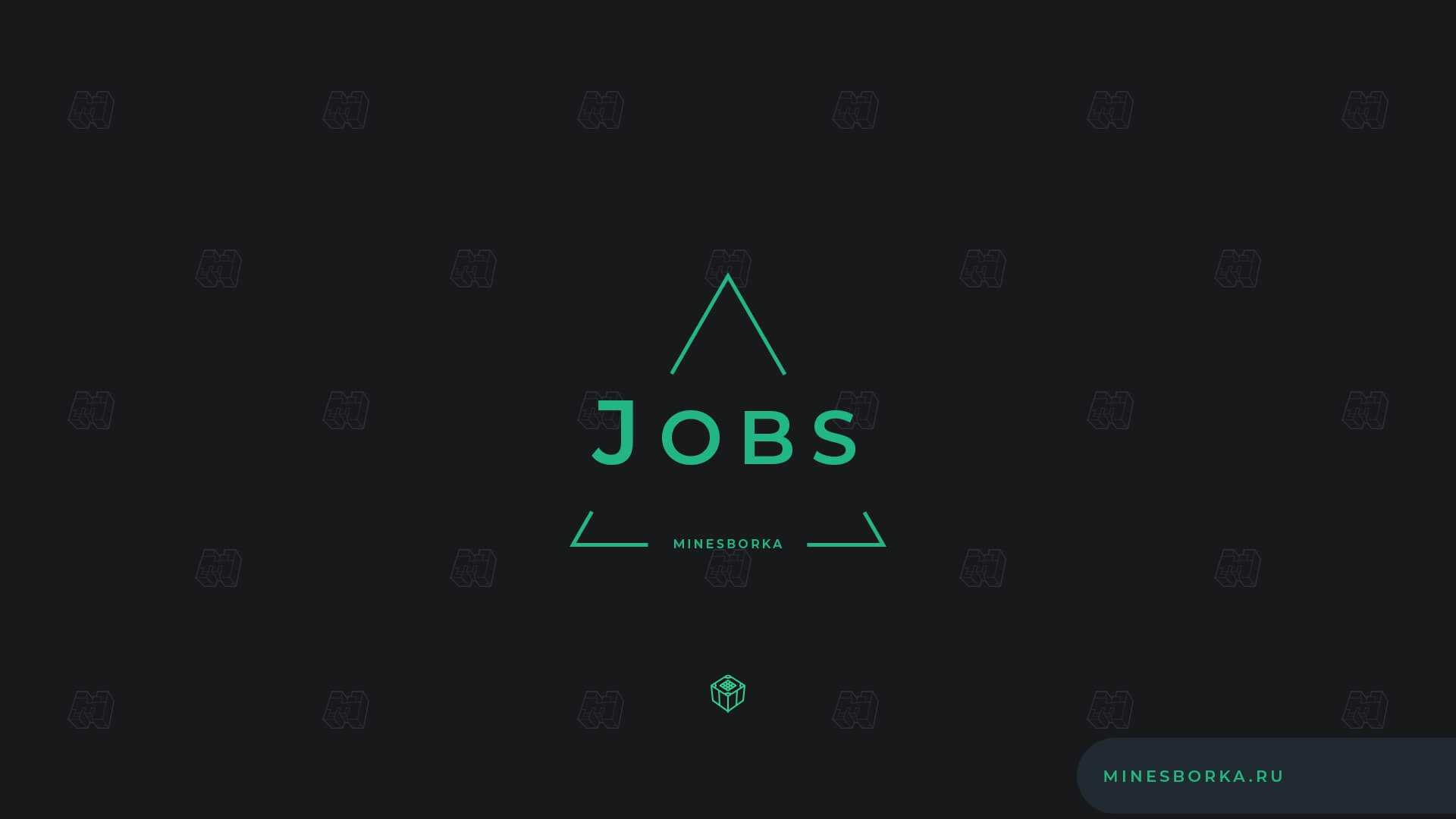 Скачать плагин Jobs | Работы на сервере майнкрафт