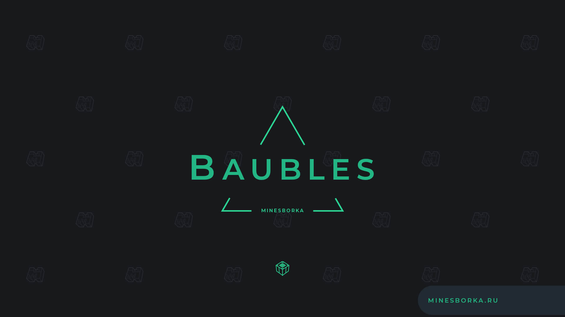 Скачать мод Baubles для майнкрафт | Дополнительные слоты инвентаря персонажа.