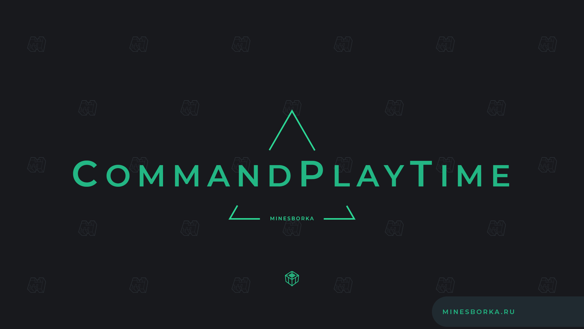 Скачать плагин CommandPlayTime | Призы и донат за наигранное время на сервере майнкрафт