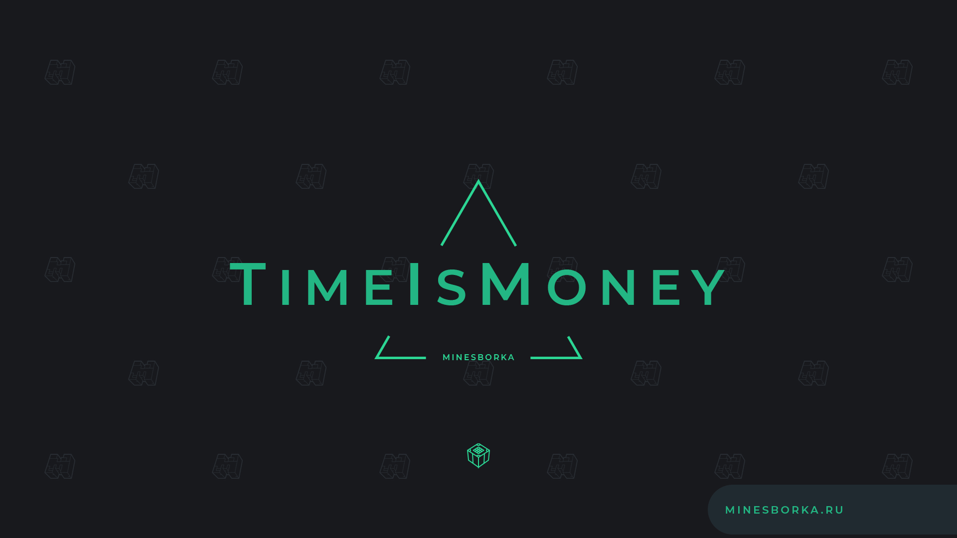 Скачать плагин TimeIsMoney 1.8-1.19 | Выплата за время в игре | Получай деньги за игру на сервере Майнкрафт