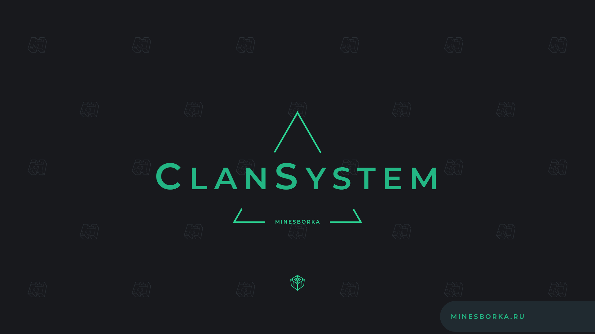 Скачать плагин ClanSystem | Клановая система для сервера | Кланы и Топы