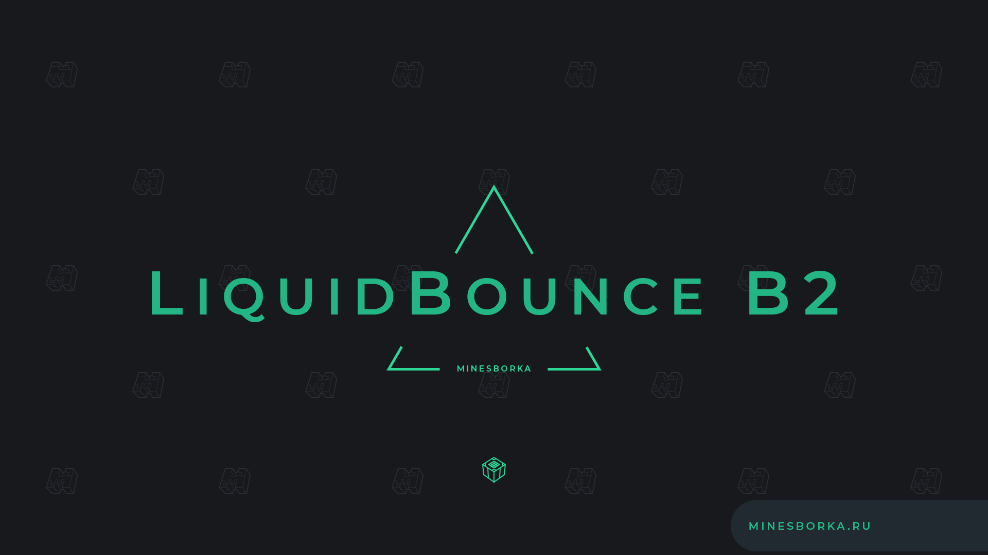 Скачать супер чит - LiquidBounce b2 | Чит для Minecraft 1.12.2 | Полет, киллаур | Fly, killaura