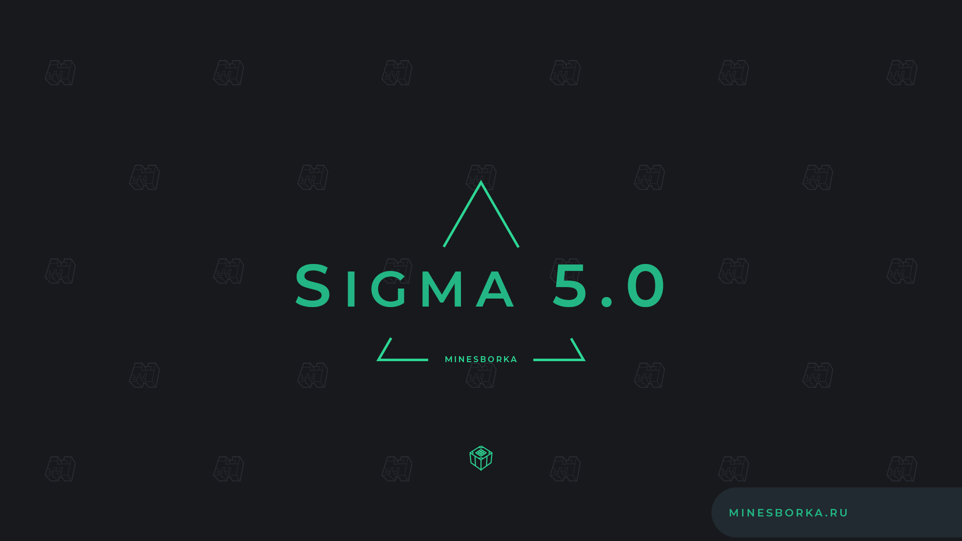 SIGMA 5.0 | Современный чит для Minecraft | fly, killaura