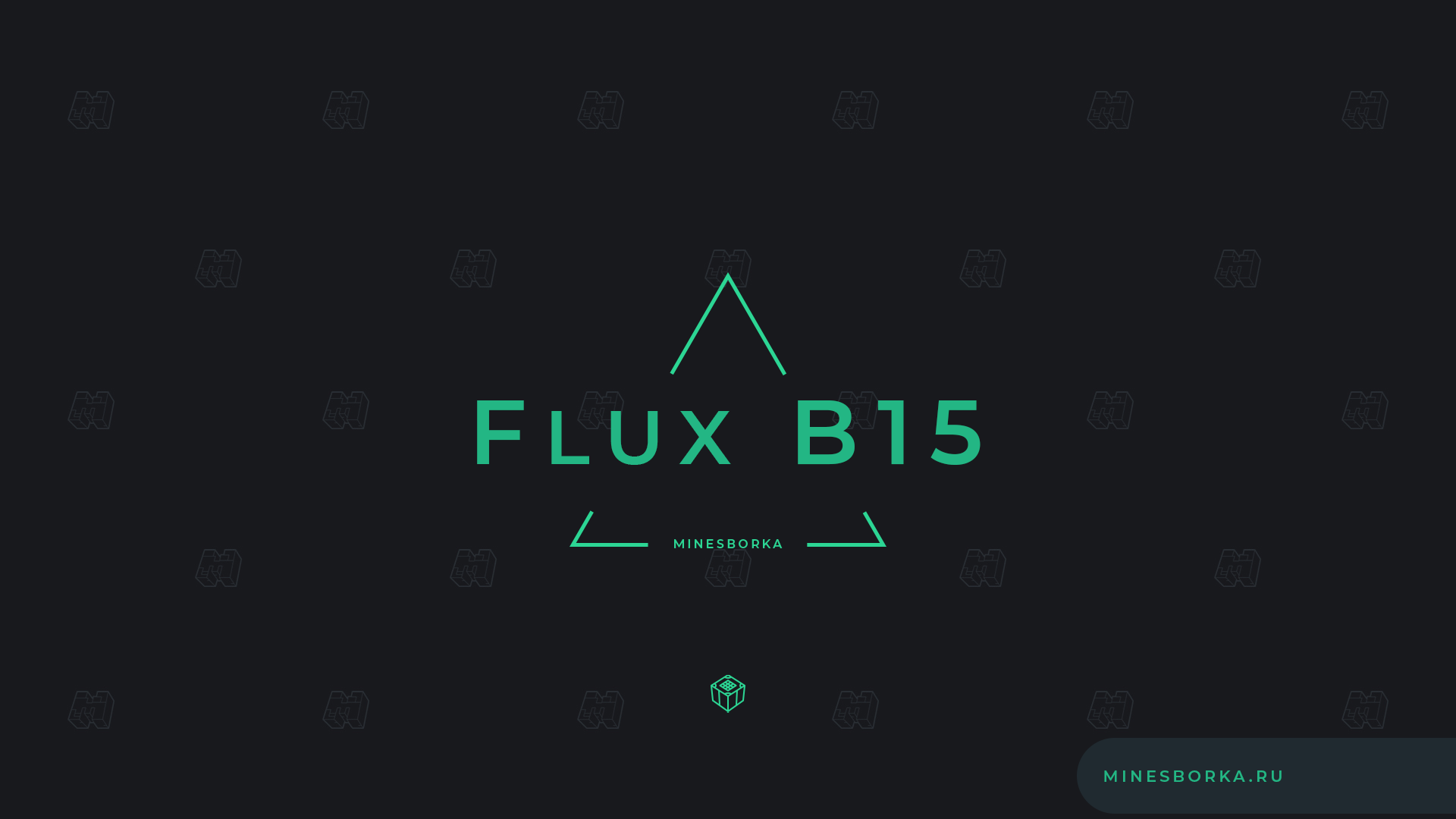 Flux-b15 | Хороший чит для Minecraft | KillAura, Fly, AntiKnowBack