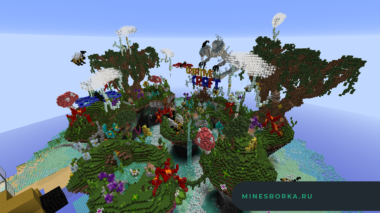 Красивое и большое лобби на островах для сервера Minecraft | Скачать лобби для Майнкрафт