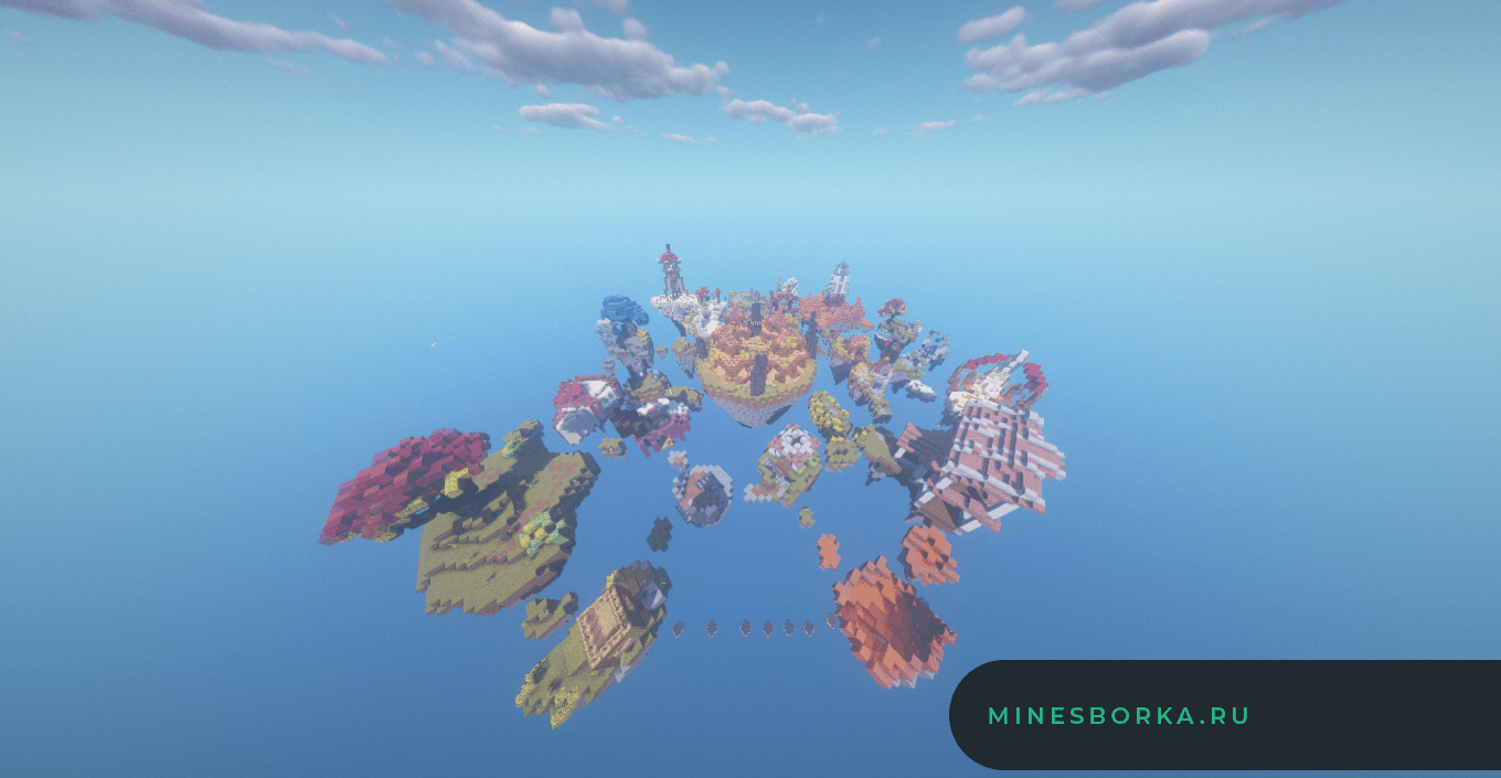 Скачать большую карту / арену для мини-игры SkyPvP / для сервера MineCraft