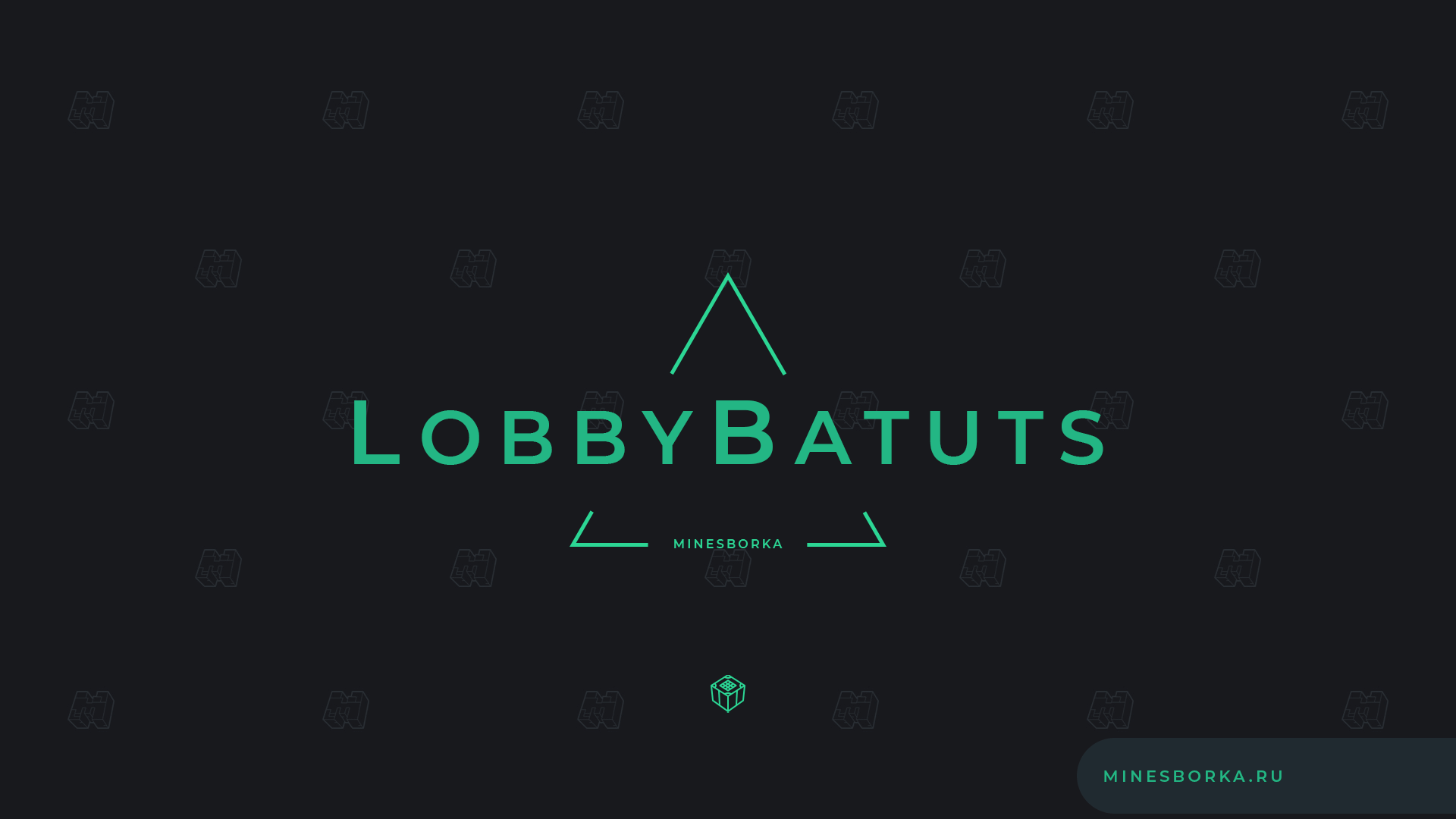 Скачать плагин LobbyBatuts | Плагин на батуты в лобби для Minecraft сервера