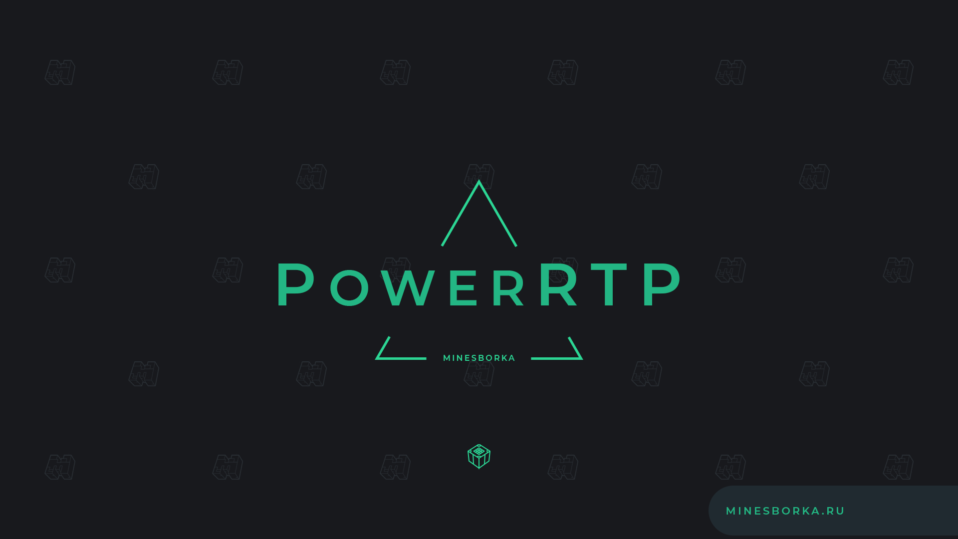 Скачать плагин PowerRTP | Улучшенная телепортация | Плагин на рандомный телепорт для Minecraft
