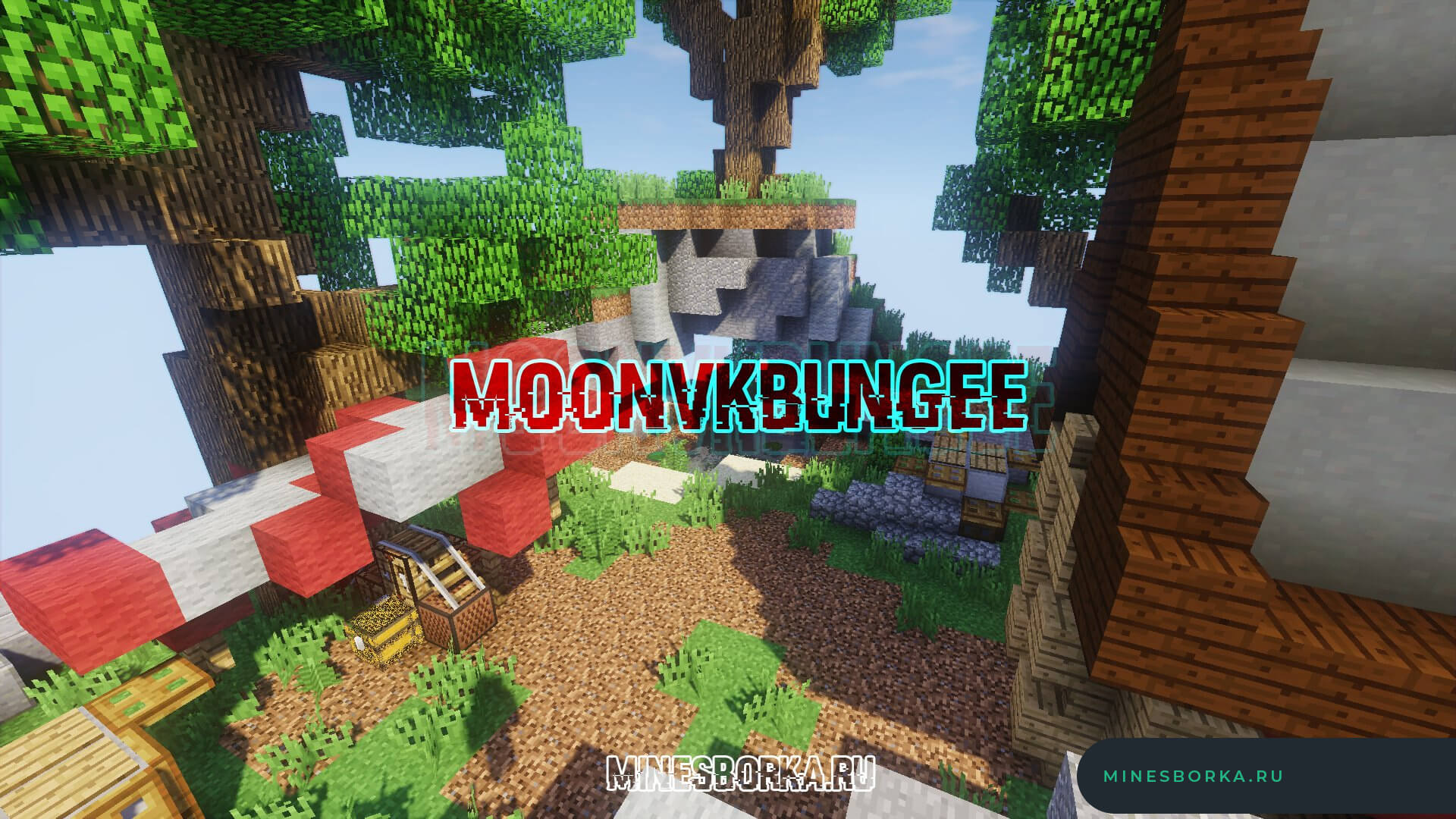 Скачать карту авторизации MoonVkBungee | Лобби авторизации для сервера Minecraft