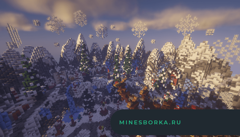 Скачать красивое зимнее лобби для сервера Minecraft