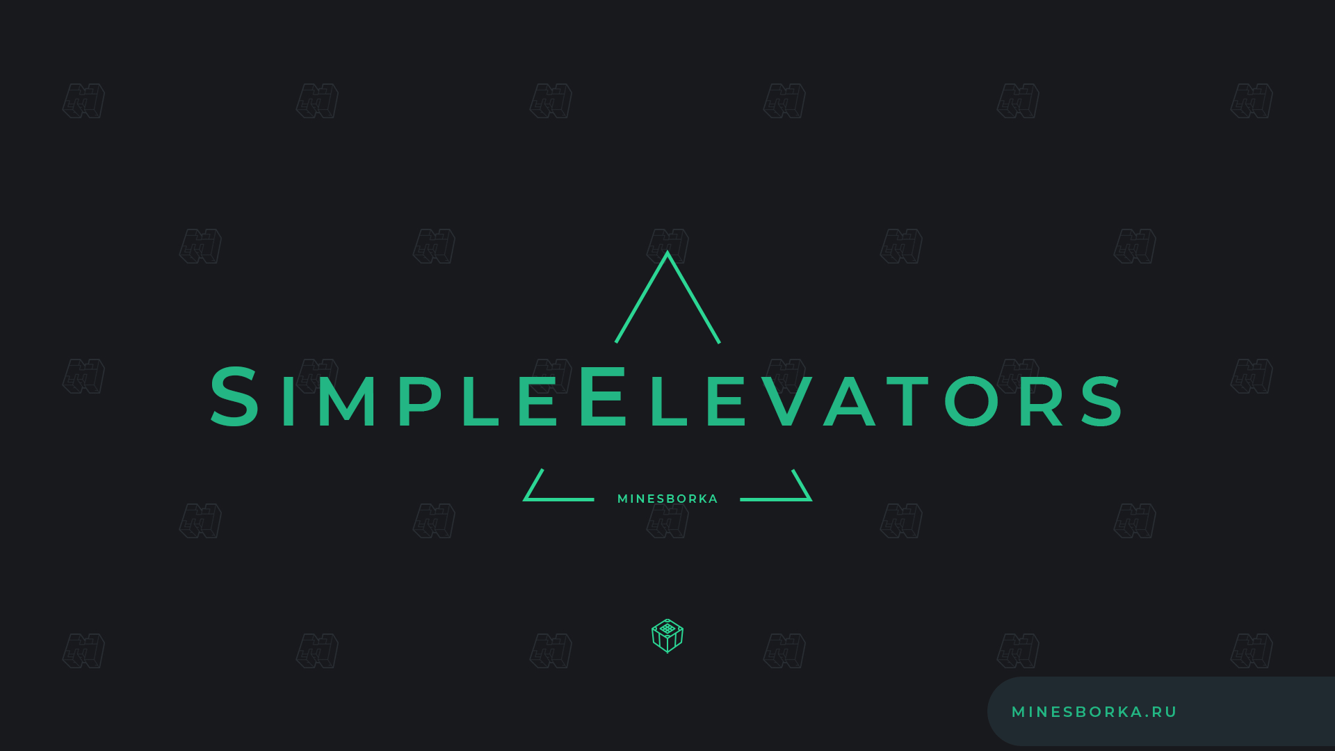 Скачать плагин SimpleElevators | Плагин на лифты в Майнкрафт | Лифт в Майнкрафт