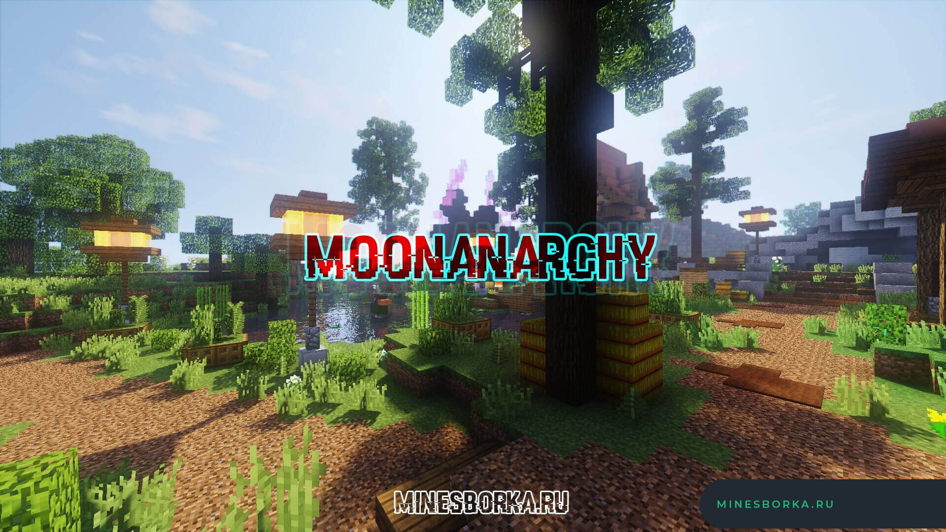 Скачать карту MoonAnarchy | Эстетичное главное лобби или спавн для сервера Minecraft