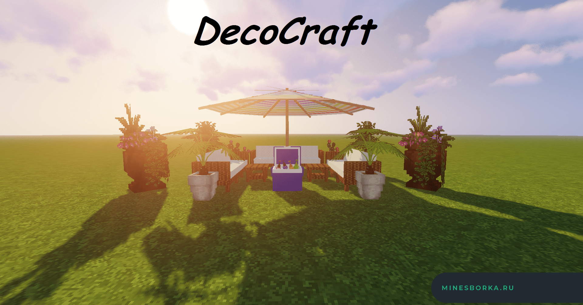 Скачать мод DecoCraft 1.8.9 - 1.12.2 | Мод на декоративные вещи для Майнкрафт