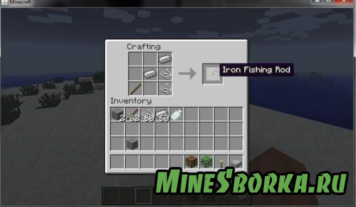 Скачать мод Aquaculture для Minecraft 1.14.4 | Улучшенная удочка + новые виды рыб
