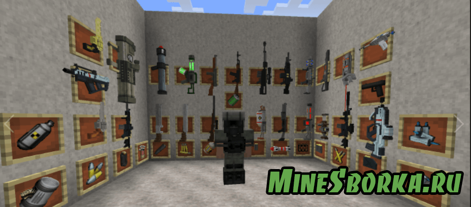 TechGuns | Мод на оружие в Minecraft 1.12.2