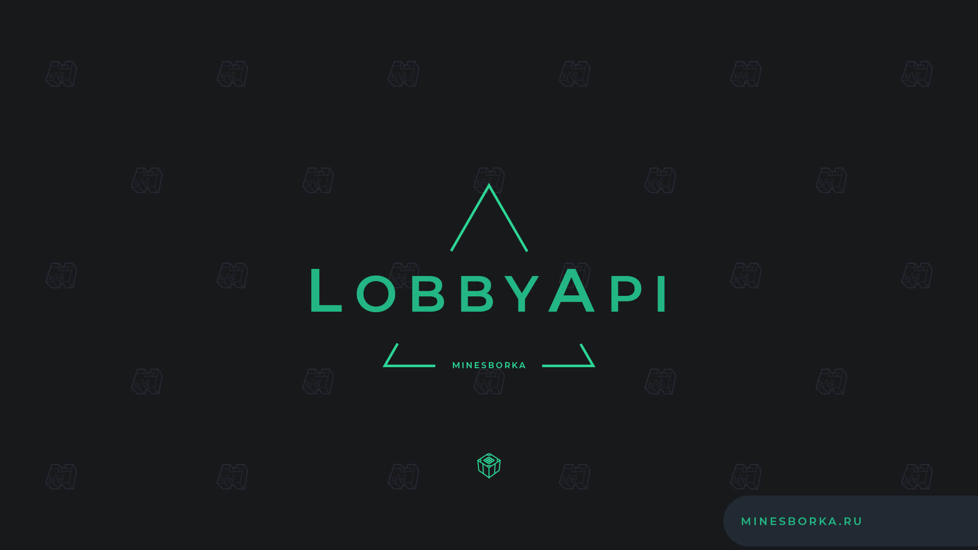 Скачать плагин LobbyApi 1.7 - 1.14 | Удобное управление мирами
