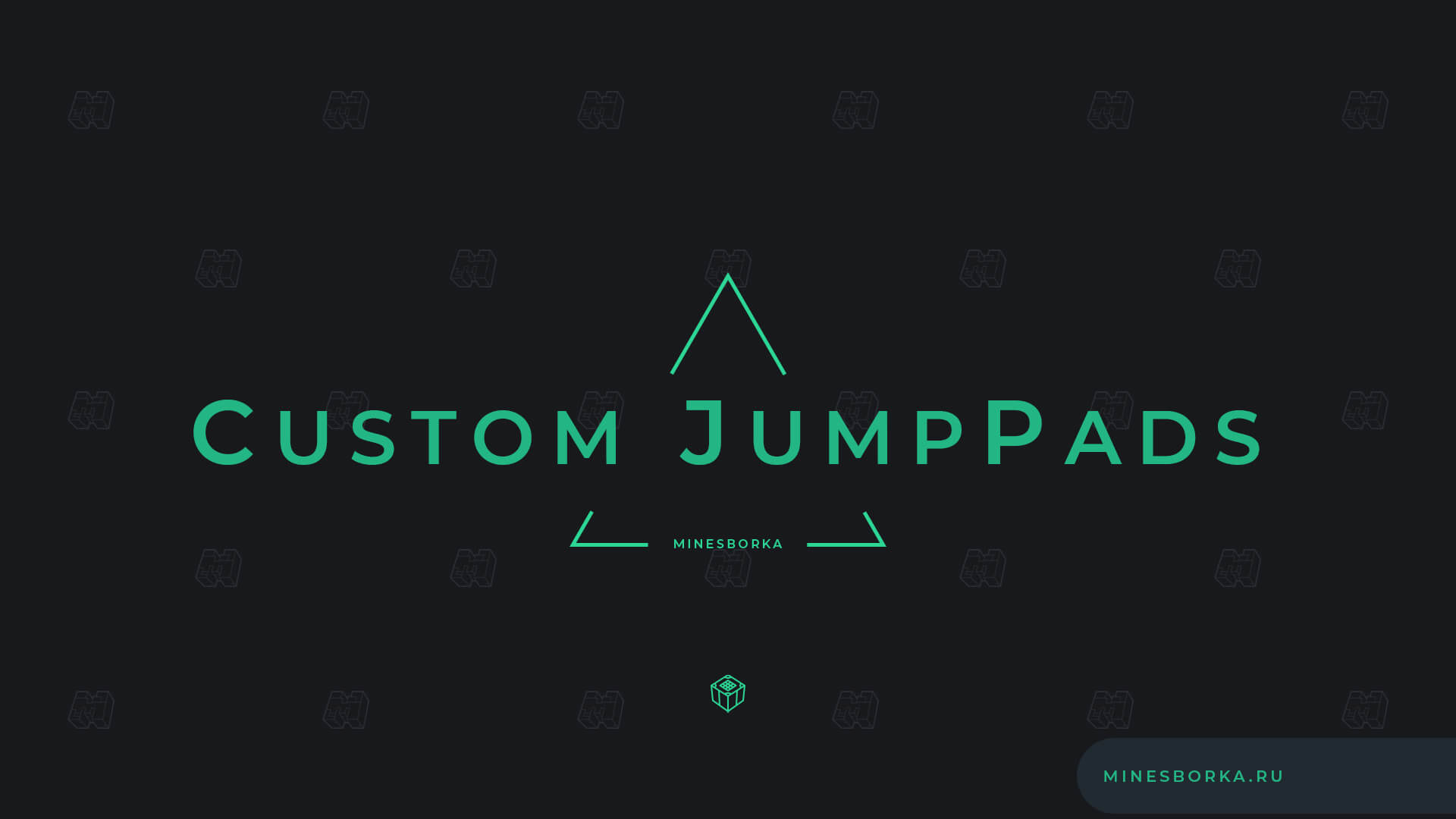 Скачать плагин Custom JumpPads | Настраиваемые JumpPad'ы для сервера Minecraft 1.8-1.19