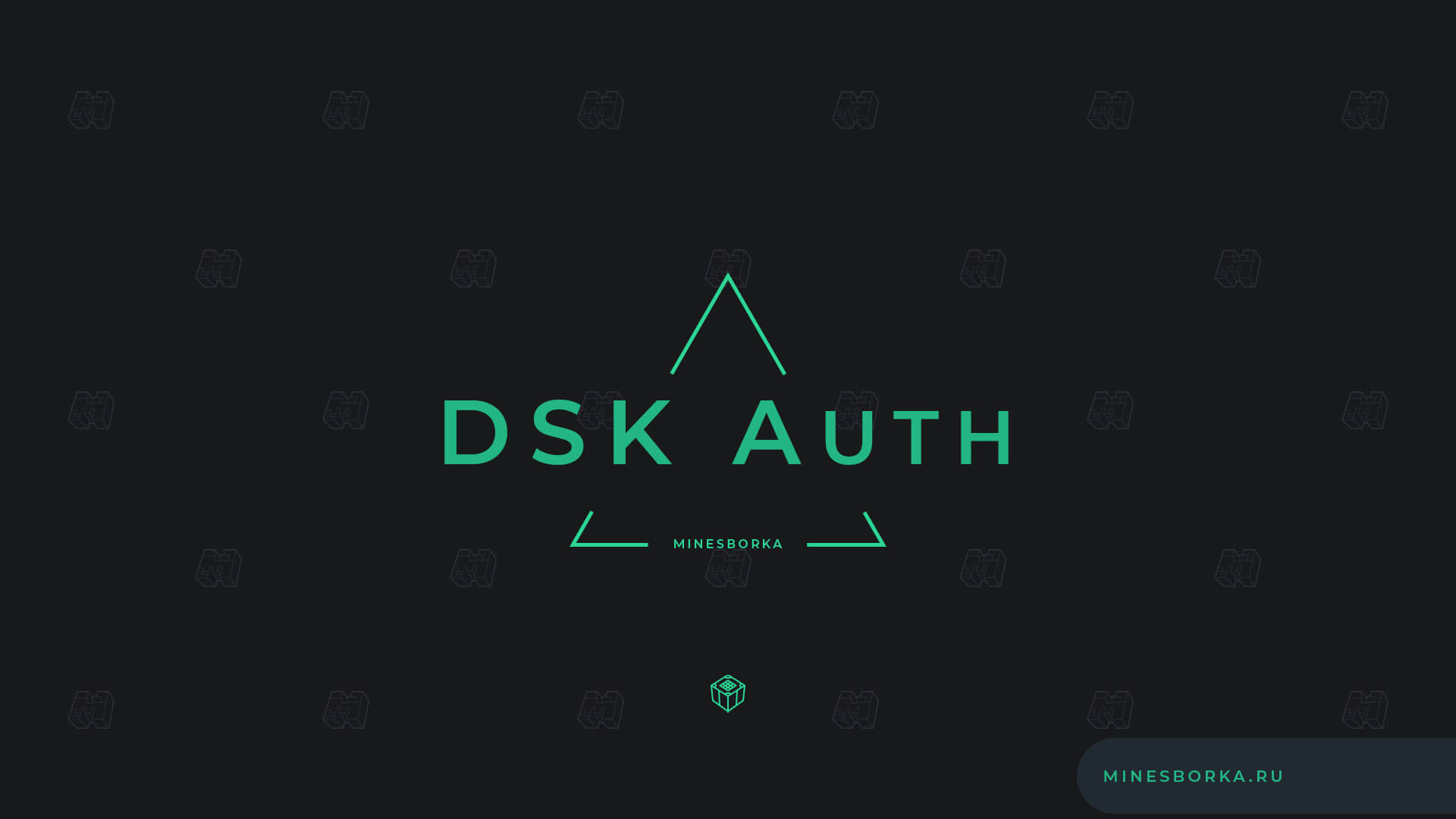 Скачать плагин DSK Auth | Авторизация на сервере через ВК | Привязка к социальной сети ВКонтакте
