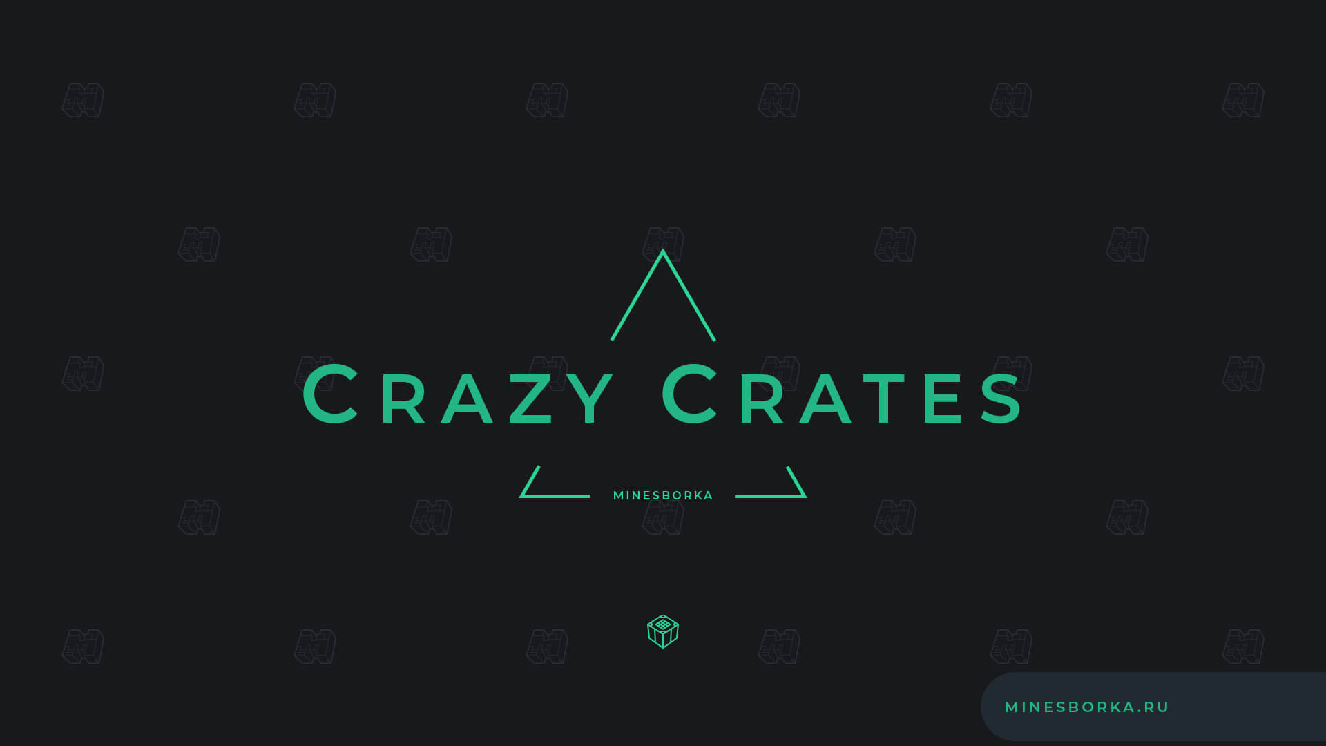 Плагин Crazy Crates | Донат кейсы, кейсы с валютой и предметами Minecraft
