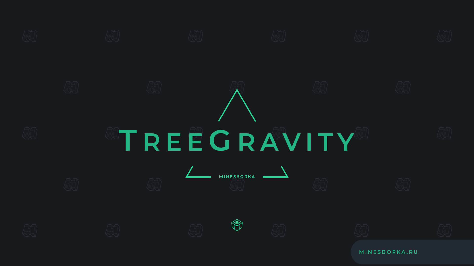 Плагин TreeGravity | Плагин для Minecraft на гравитацию для деревьев [1.16.4 - 1.8]