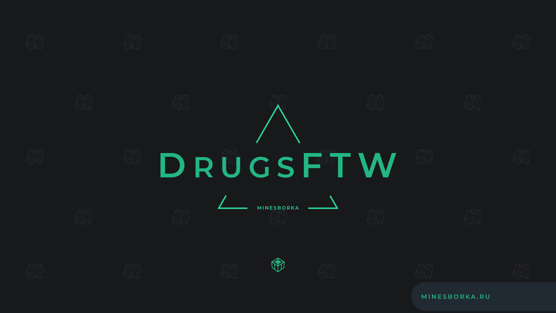 Плагин DrugsFTW | Добавляет наркотики на сервер Minecraft