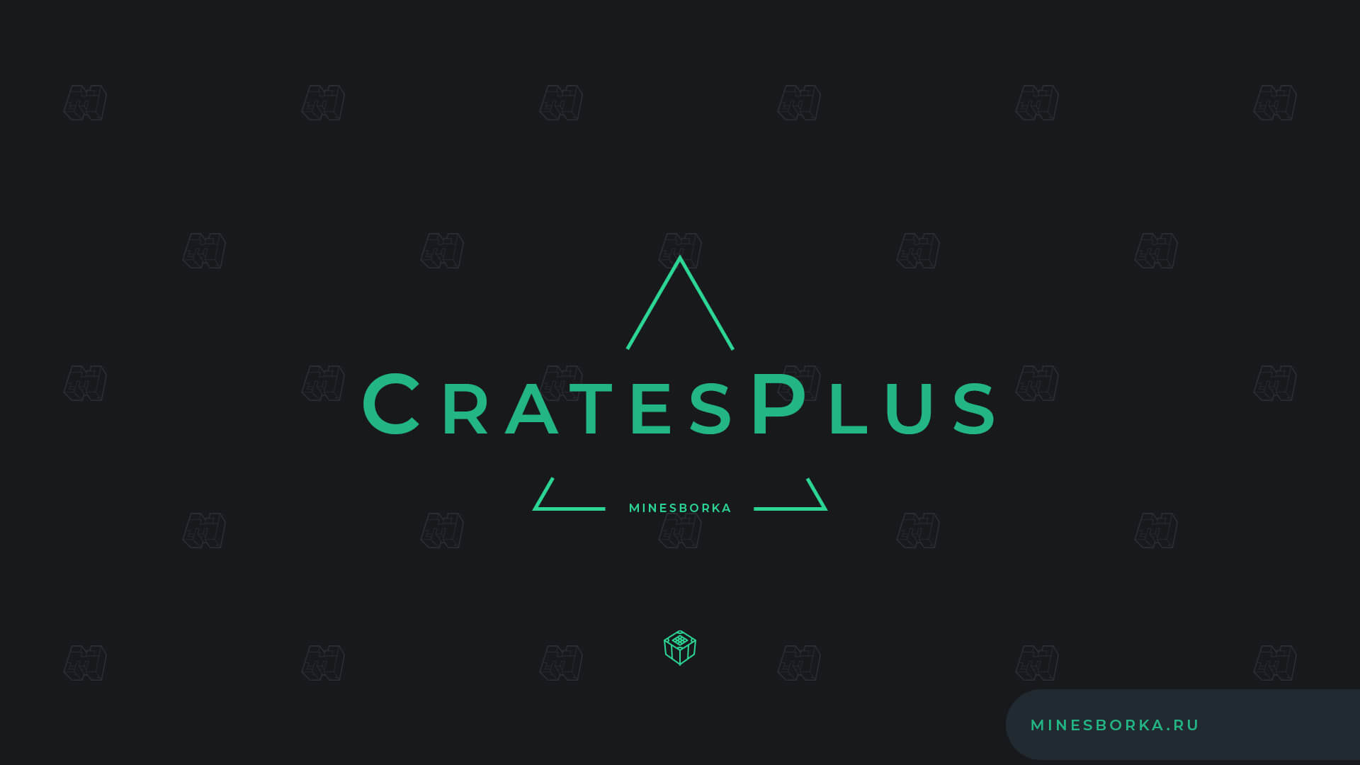Плагин CratesPlus | Плагин на кейсы для сервера Minecraft | Донат кейсы [1.16.4 - 1.8]