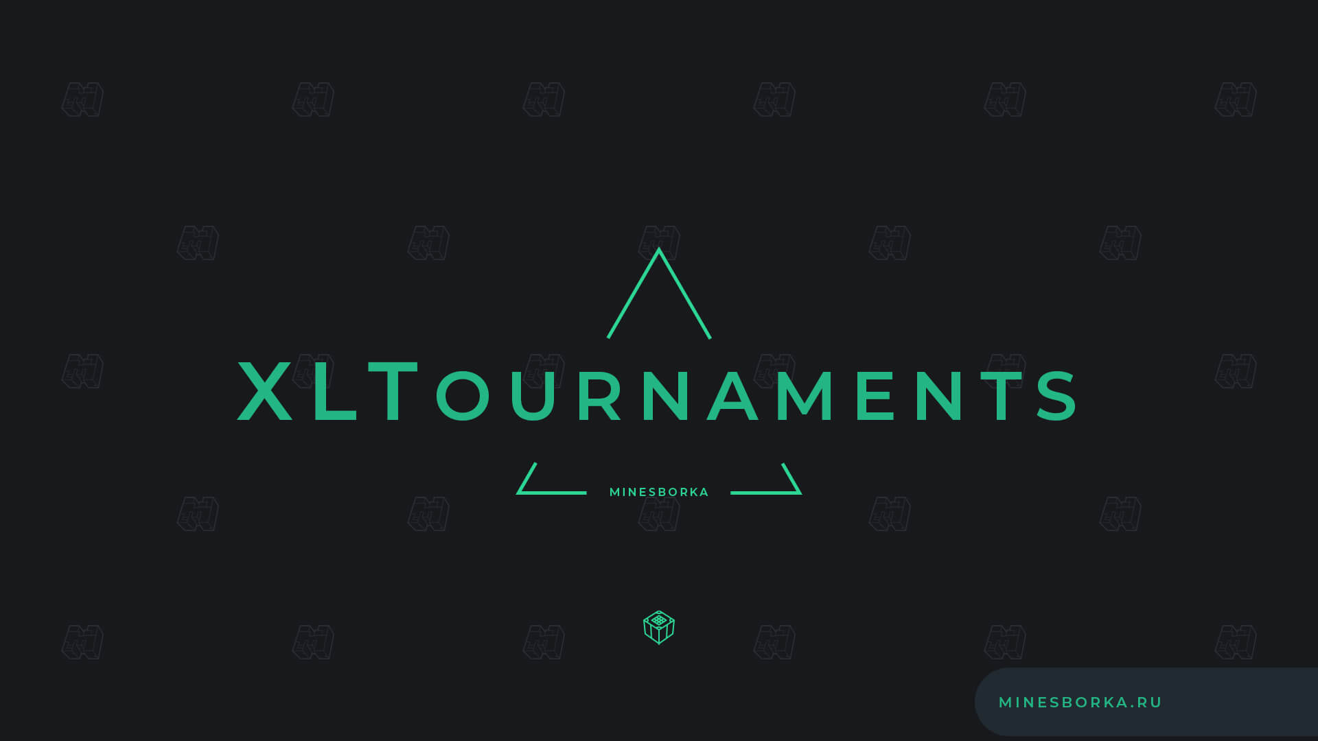 Плагин XLTournaments | Соревнуйтесь в турнирах за награды на сервере Minecraft 1.8-1.18