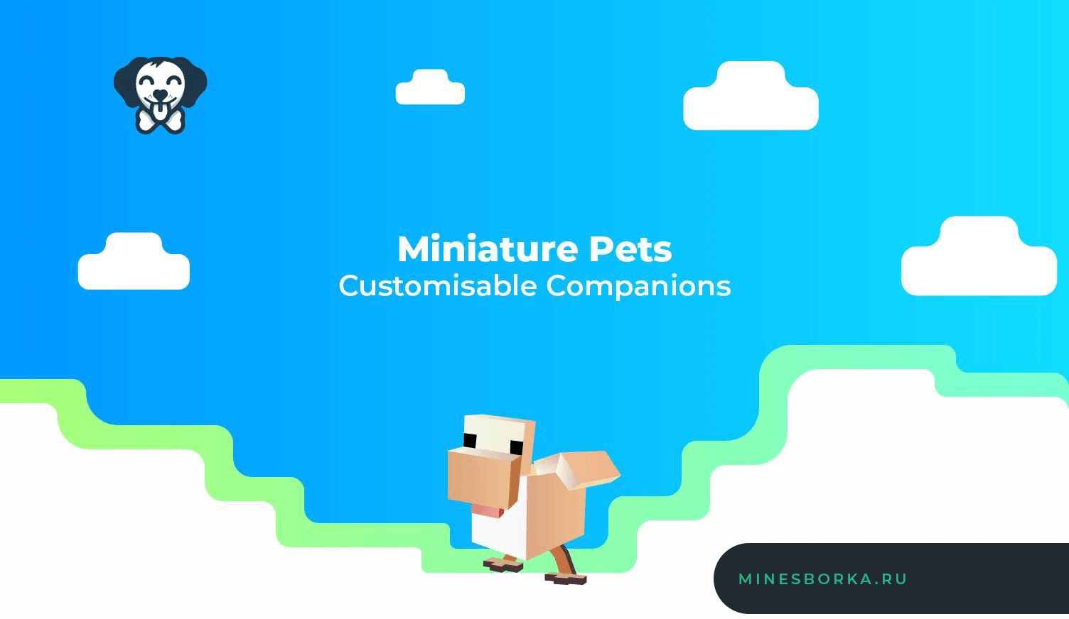 Плагин Miniature Pets | питомцы для игроков сервера Minecraft [1.16.4 - 1.8]