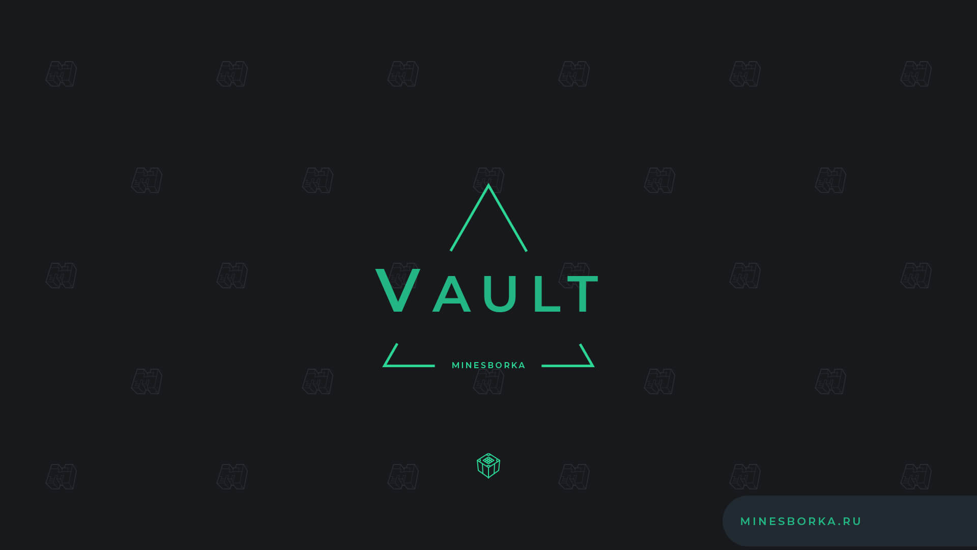 Плагин Vault | Добавляет деньги / монеты на сервер Minecraft 1.7-1.17