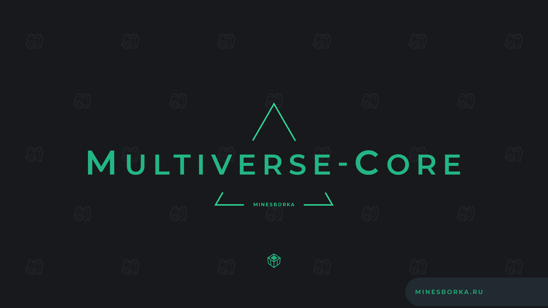 Плагин Multiverse-Core | Возможность создавать дополнительные миры на одном сервере Майнкрафт