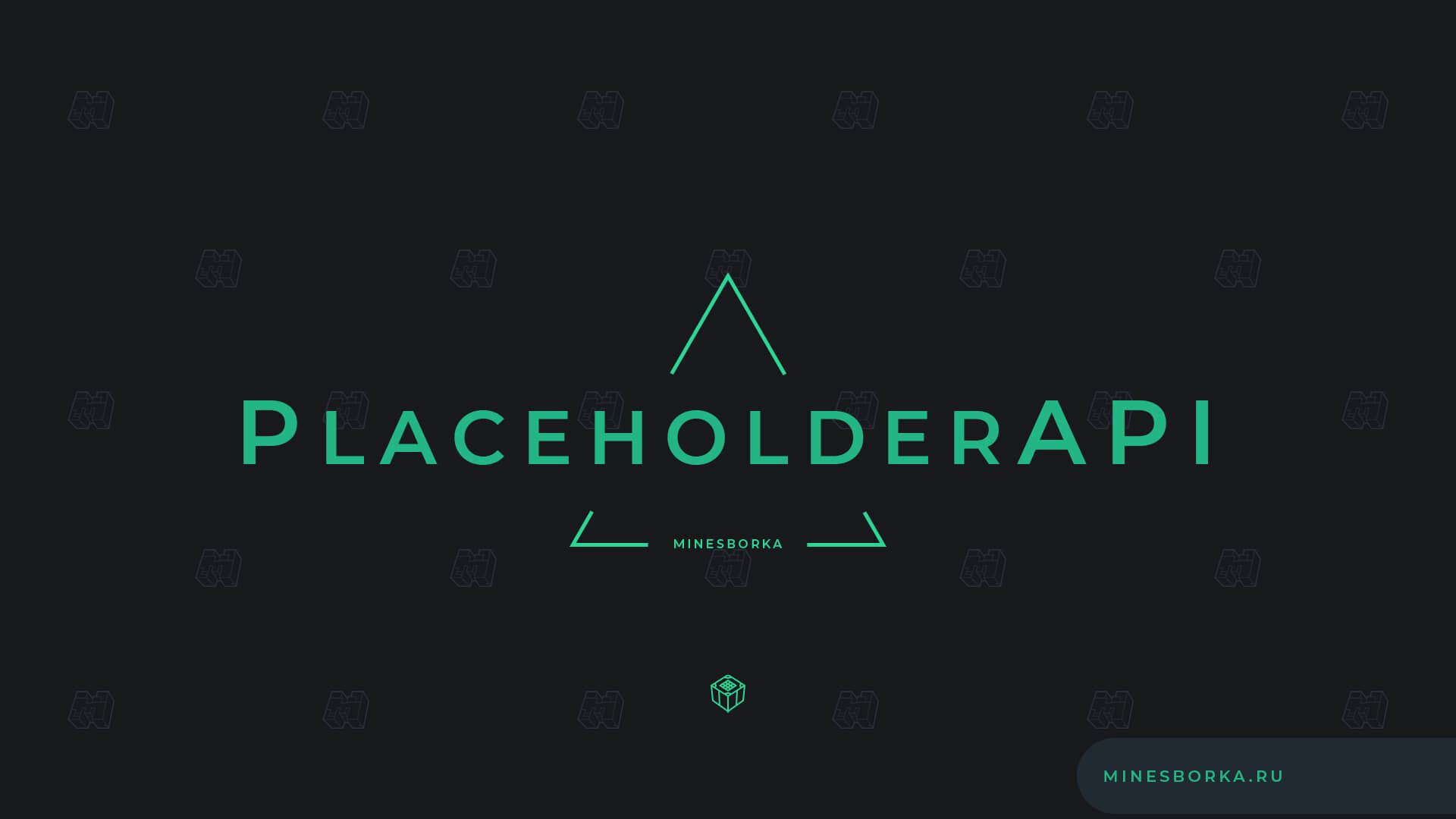 Плагин PlaceholderAPI | Переменные для плагинов Minecraft 1.8-1.19