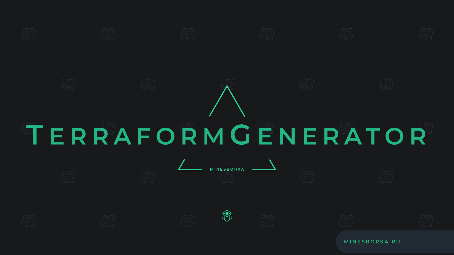 Плагин TerraformGenerator | Удивительная генерация мира для сервера Minecraft 1.16-1.19