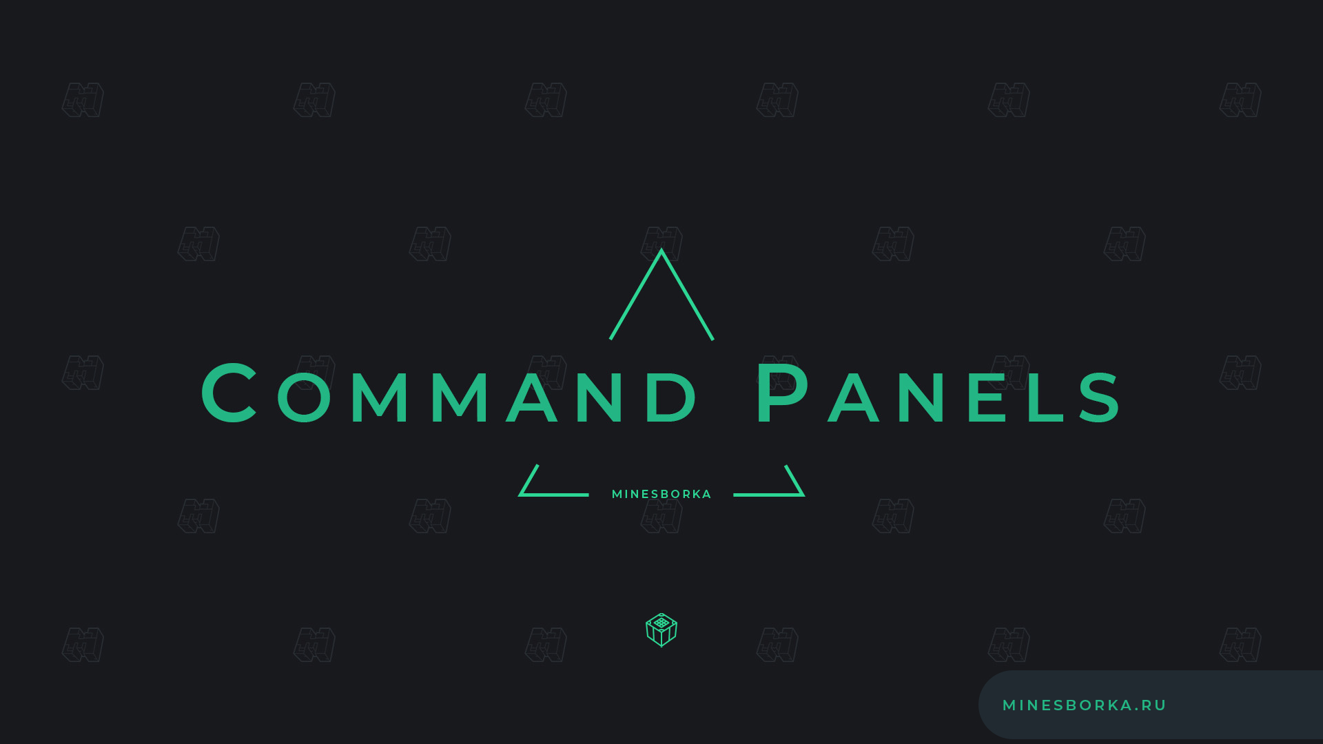 Скачать плагин Command Panels | Пользовательские GUI меню