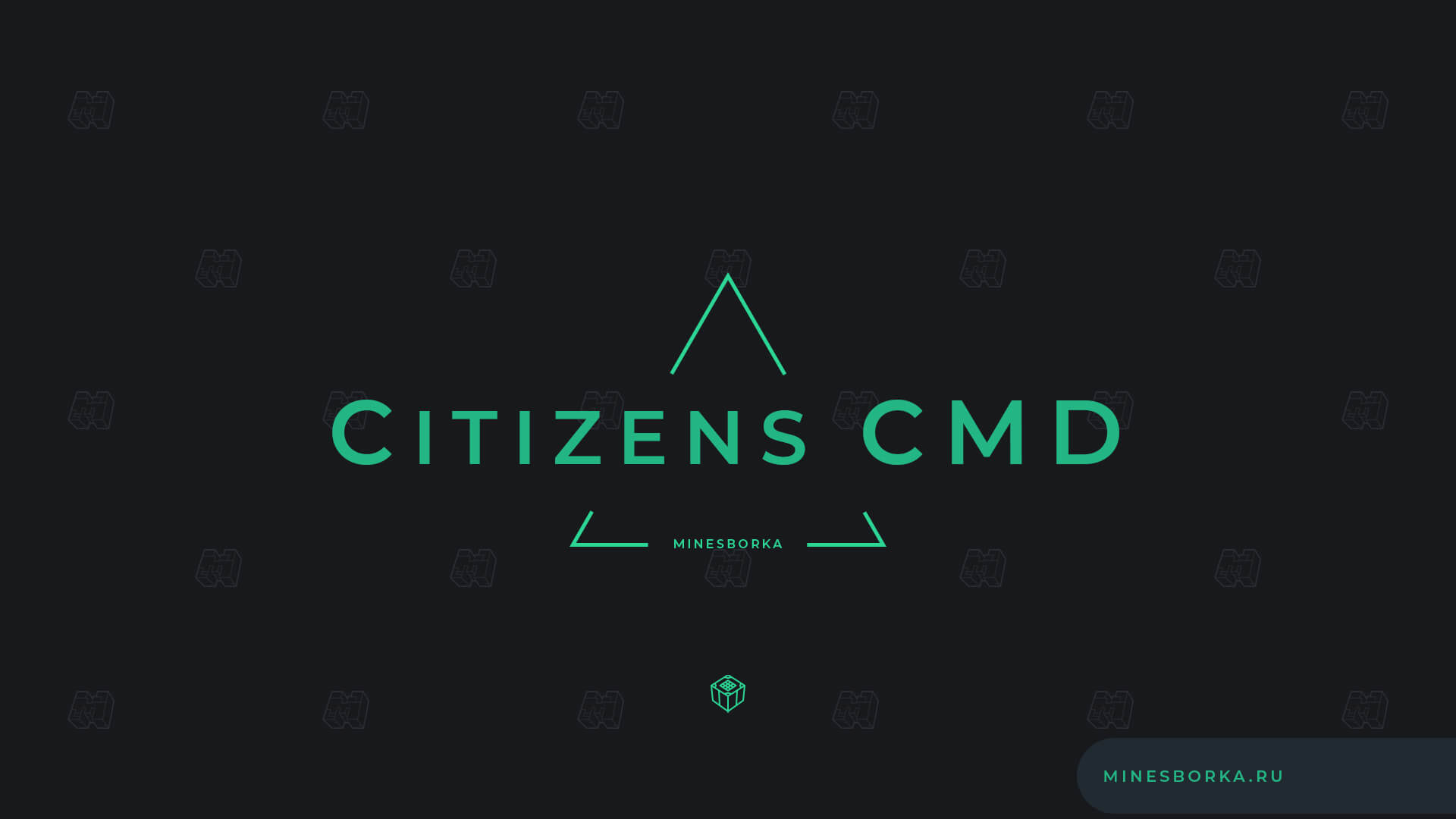 Скачать плагин CitizensCMD [1.8-1.18] | Команды для NPC жителей в Майнкрафт