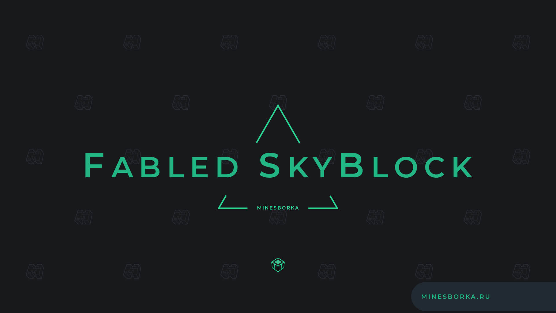 Скачать плагин FabledSkyBlock | Один из ЛУЧШИХ плагинов на SkyBlock