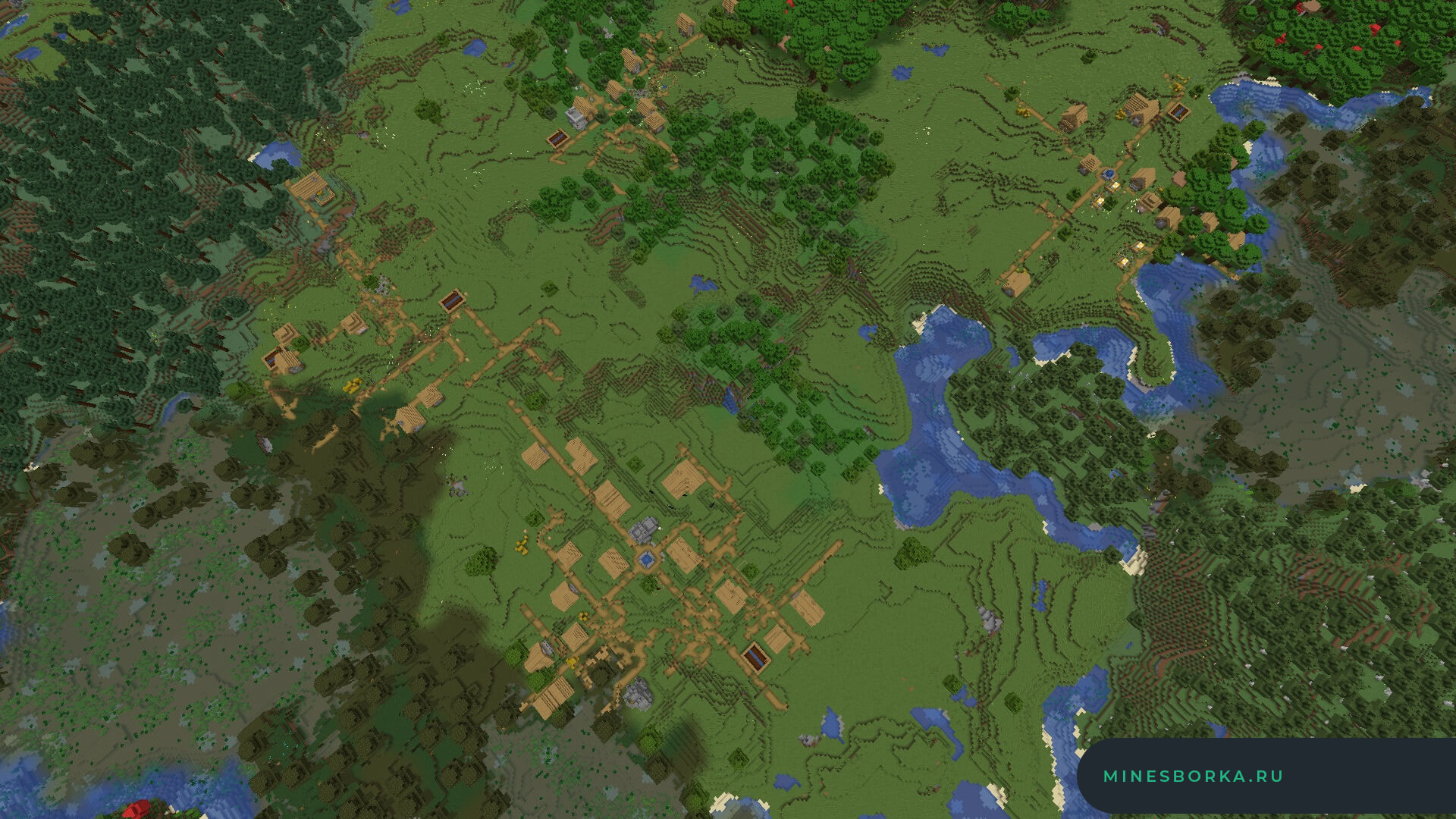 Сид для Minecraft | Четыре деревни [1.17]