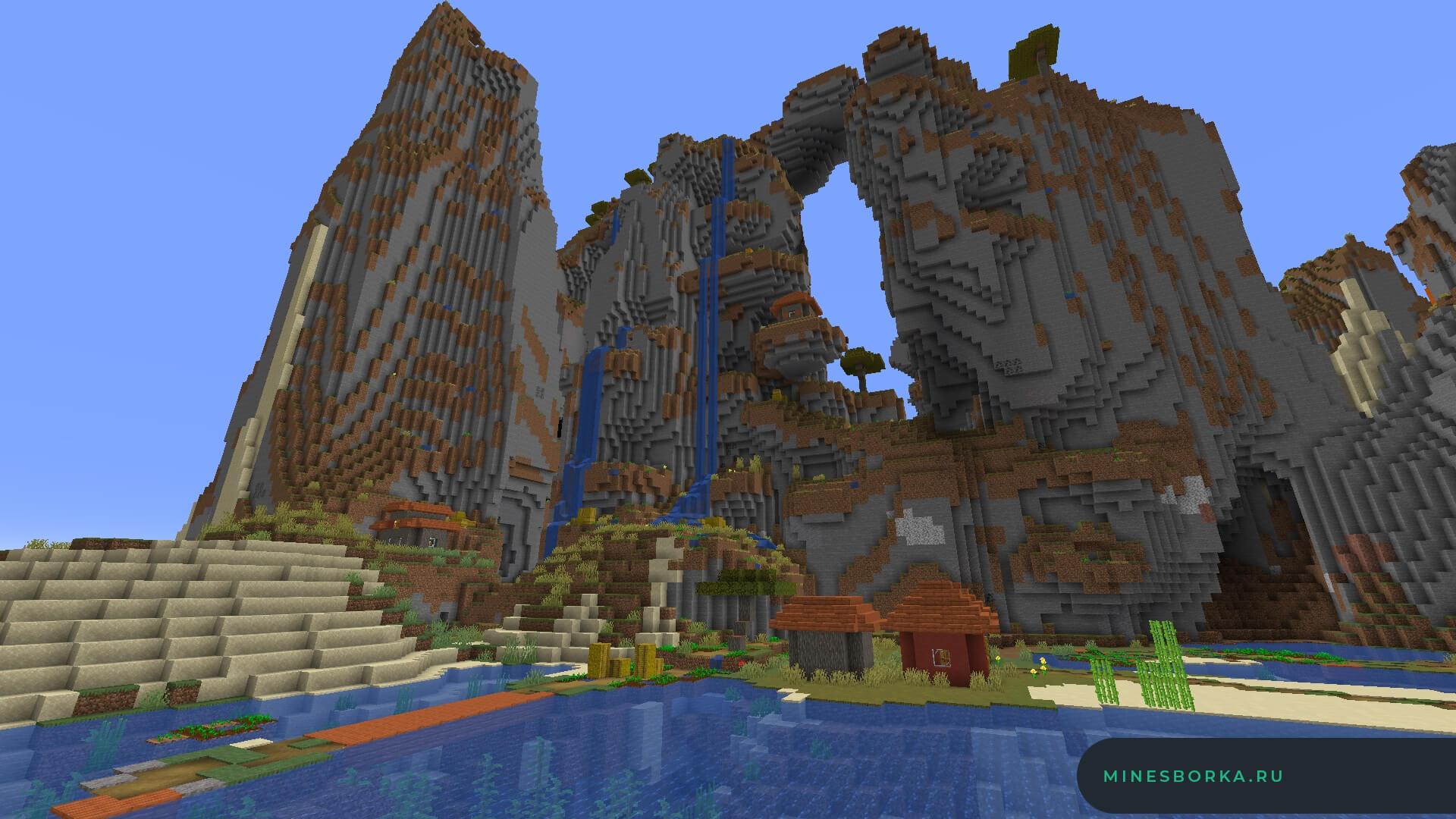 Сид для Minecraft | Супер рельефная горная деревня [1.17]