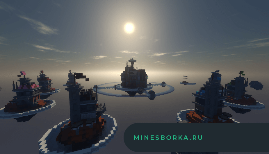 SPACE - Карта SkyWars для Minecraft от 1.12