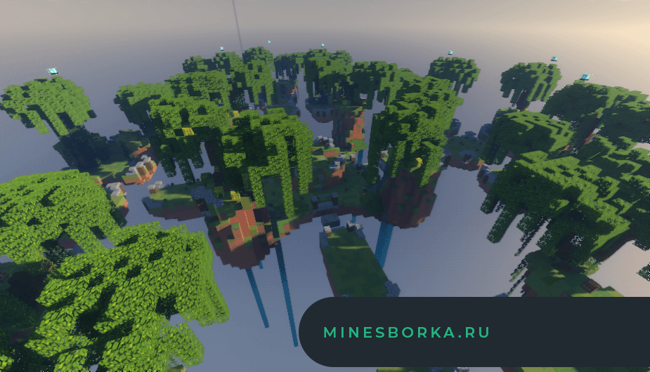 Skywars карта майнкрафт