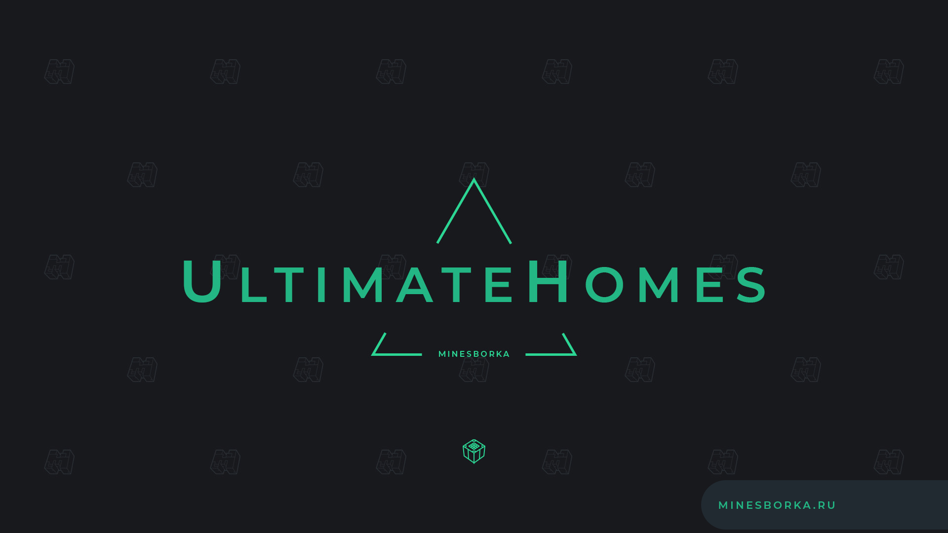 Скачать плагин UltimateHomes | Точки ДОМА для игрока на сервере Майнкрафт 1.8-1.19.х