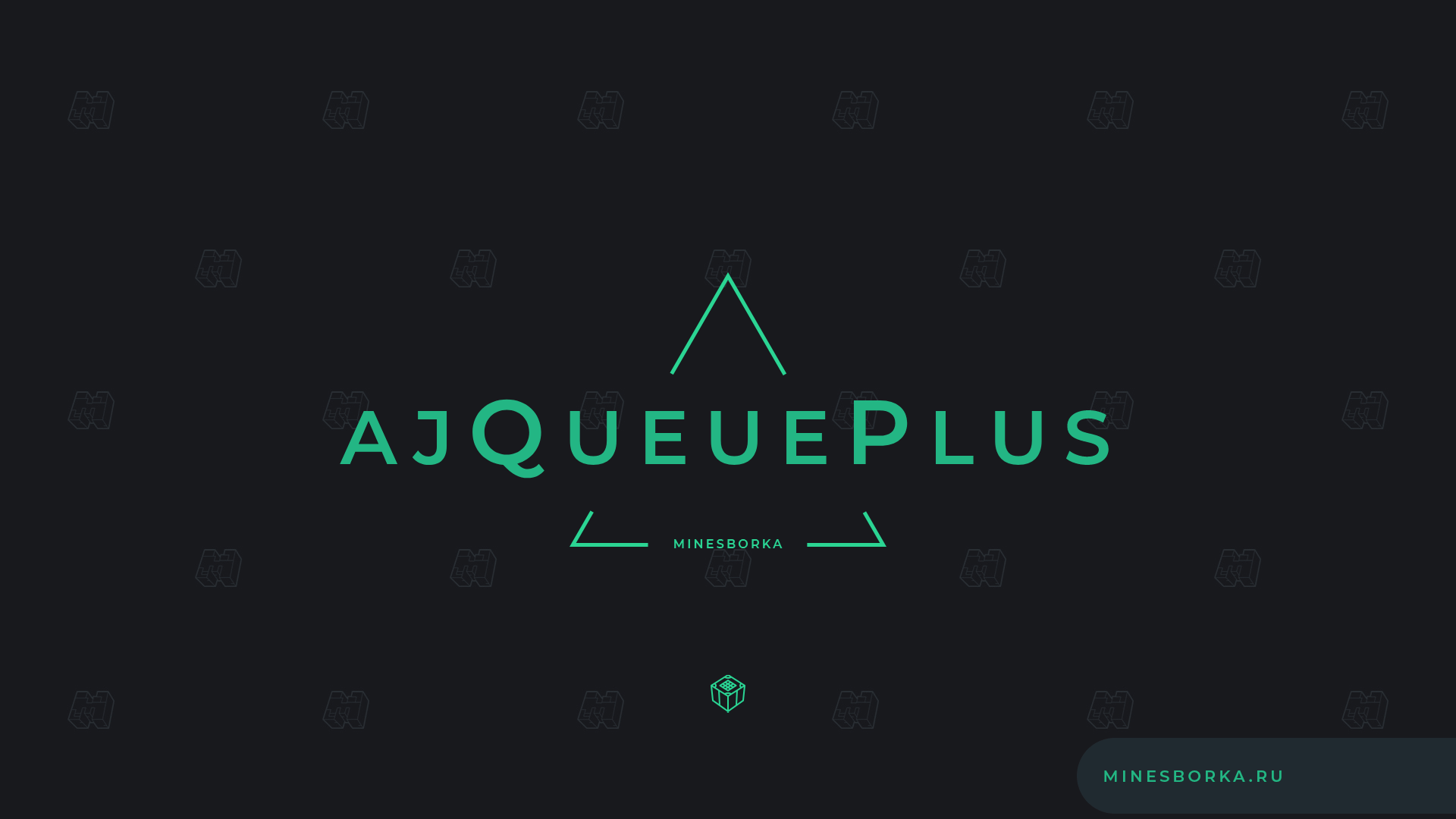 ajQueuePlus - очередь на вход на сервер | Слив плагина ajQueuePlus