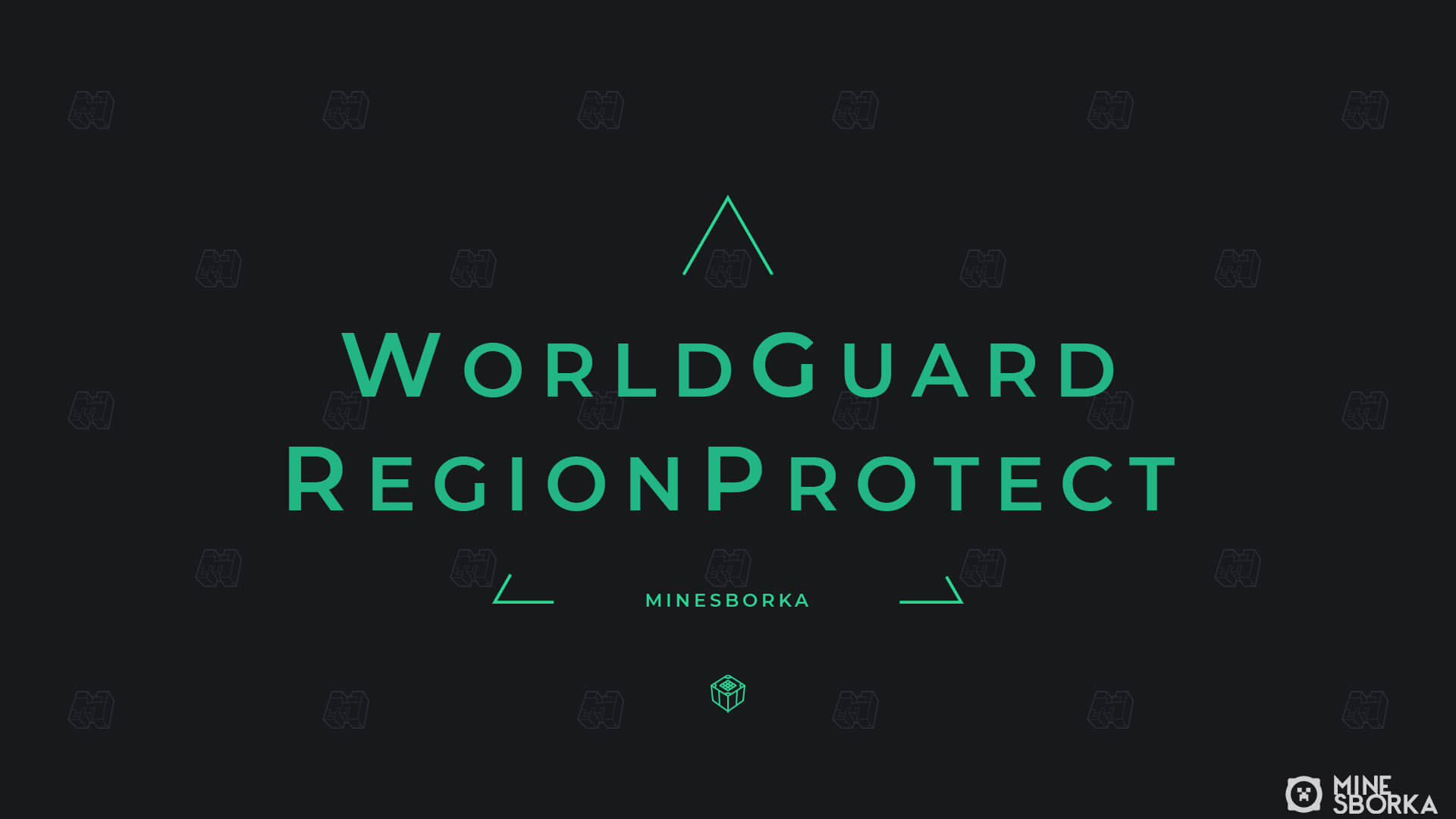 WorldGuardRegionProtect | Защита регионов | Дополнение для WorldGuard